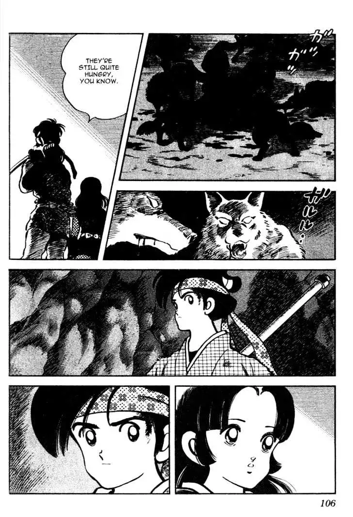 Nijiiro Togarashi Chapter 6 page 12 - 