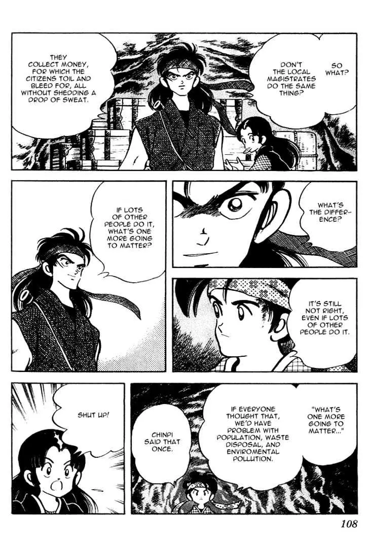 Nijiiro Togarashi Chapter 6 page 14 - 