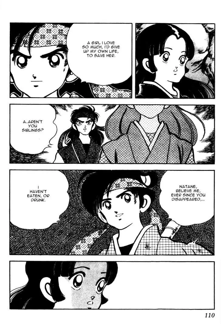 Nijiiro Togarashi Chapter 6 page 16 - 