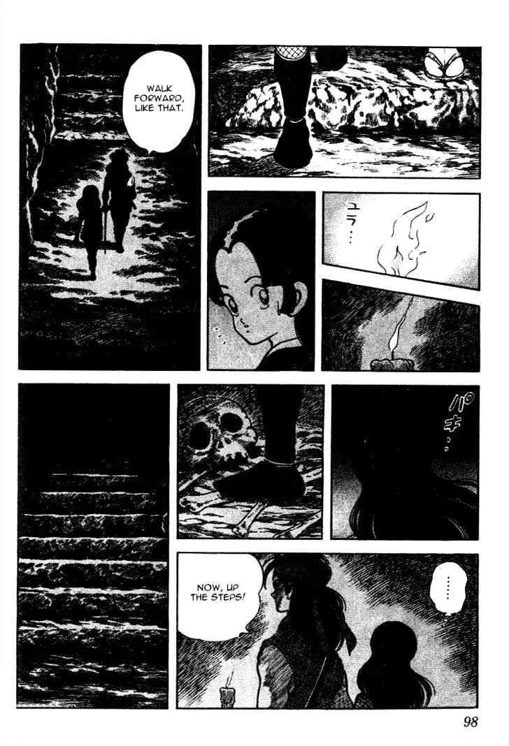Nijiiro Togarashi Chapter 6 page 4 - 