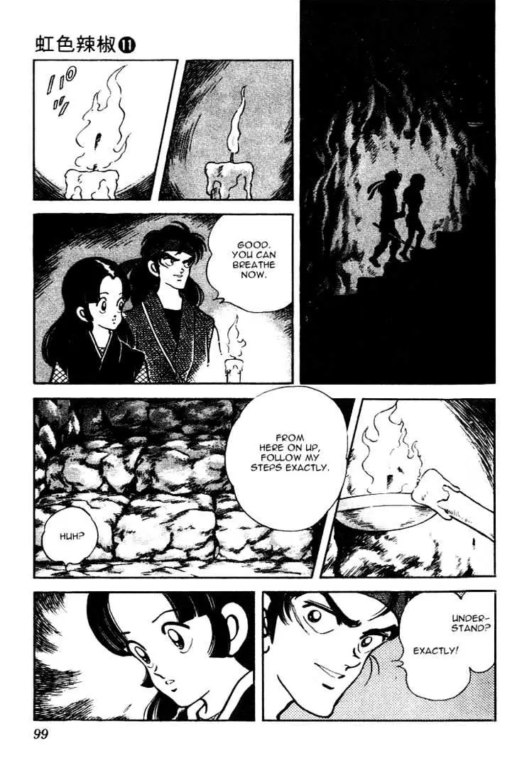 Nijiiro Togarashi Chapter 6 page 5 - 