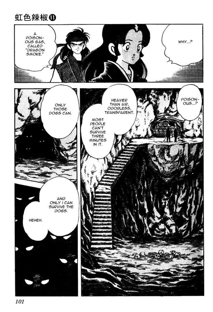 Nijiiro Togarashi Chapter 6 page 7 - 
