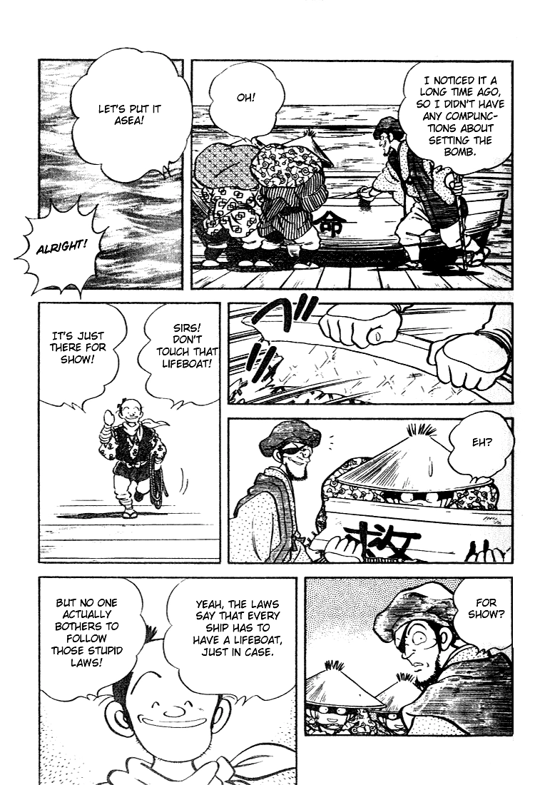 Nijiiro Togarashi Chapter 60 page 19 - 