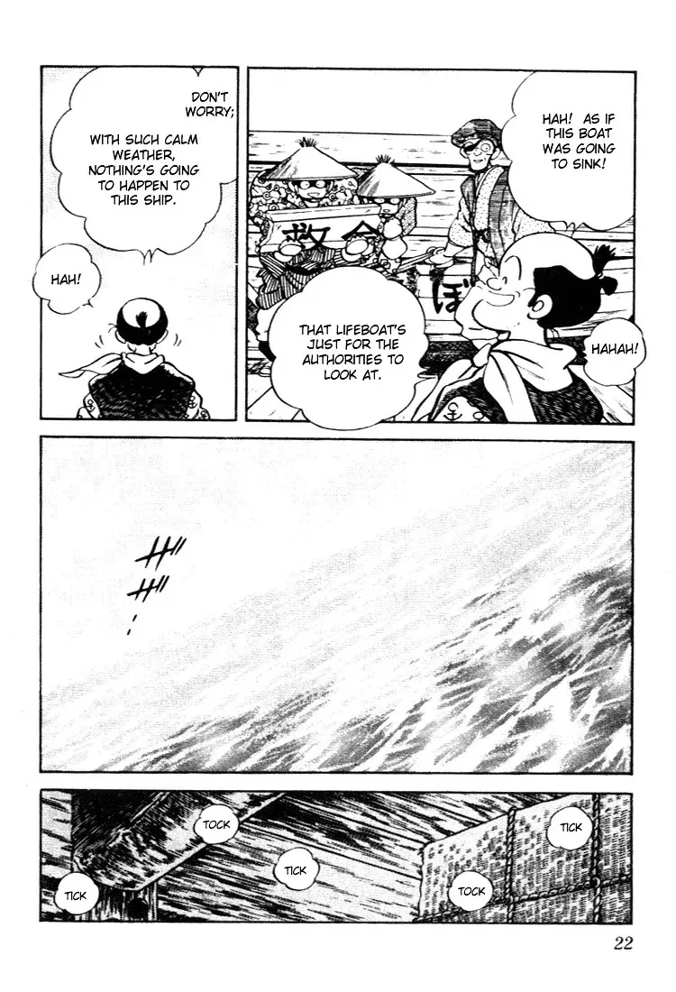 Nijiiro Togarashi Chapter 60 page 20 - 