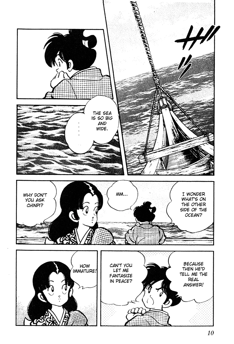 Nijiiro Togarashi Chapter 60 page 8 - 