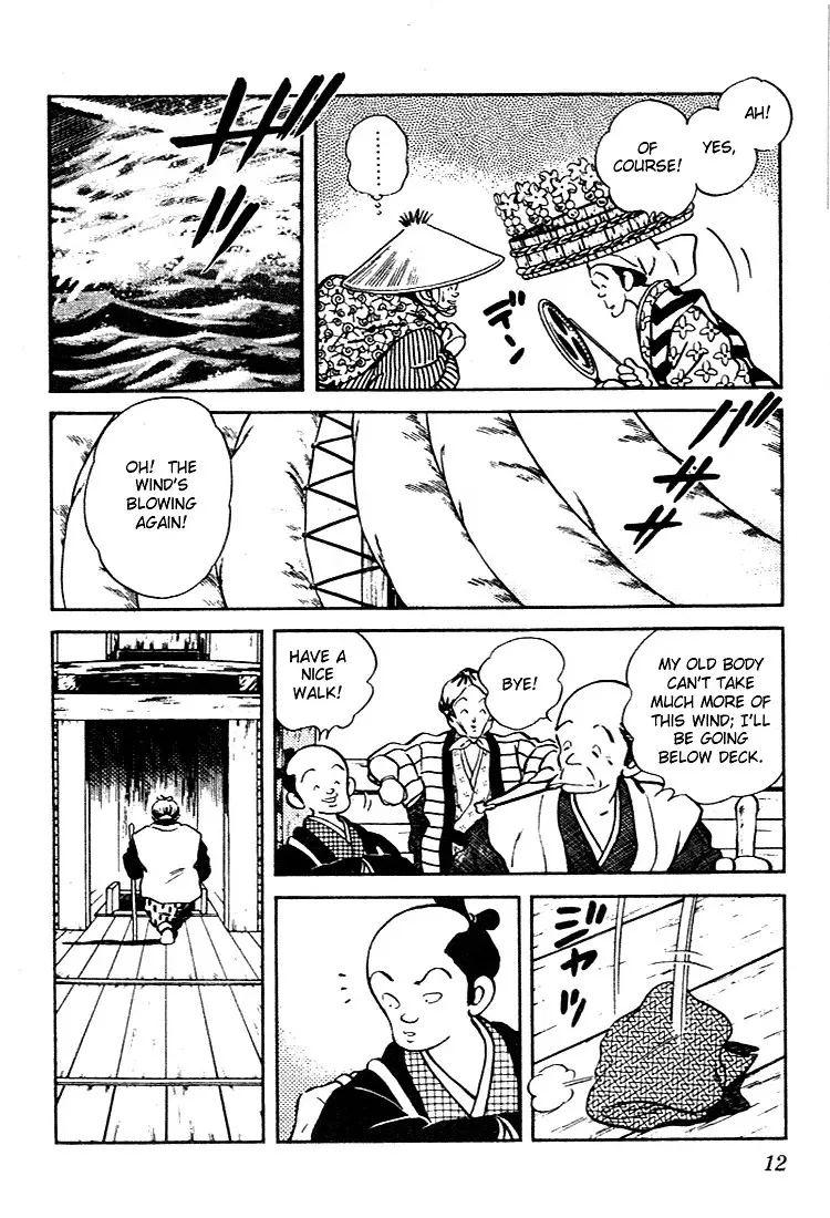 Nijiiro Togarashi Chapter 60 page 10 - 