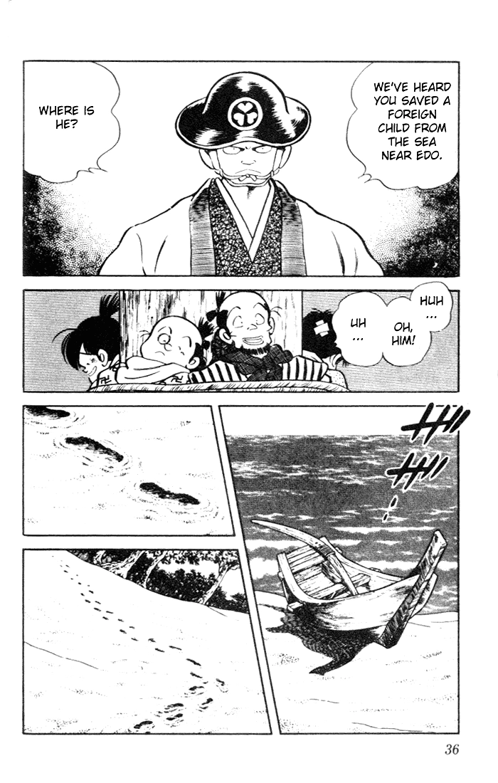 Nijiiro Togarashi Chapter 61 page 14 - 