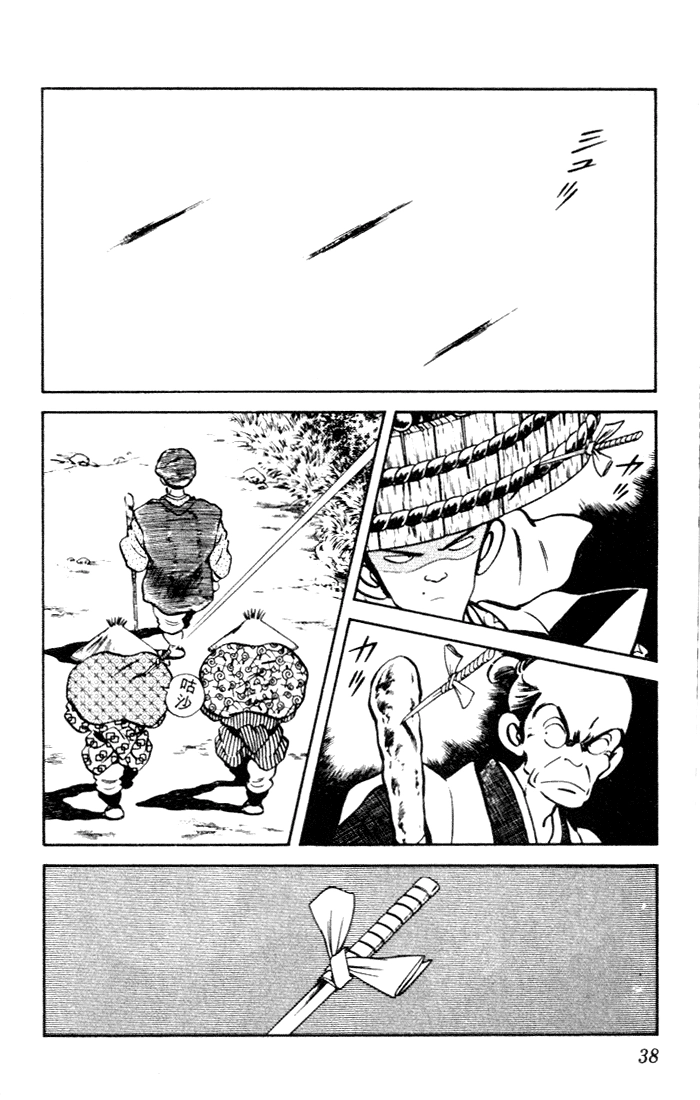 Nijiiro Togarashi Chapter 61 page 16 - 