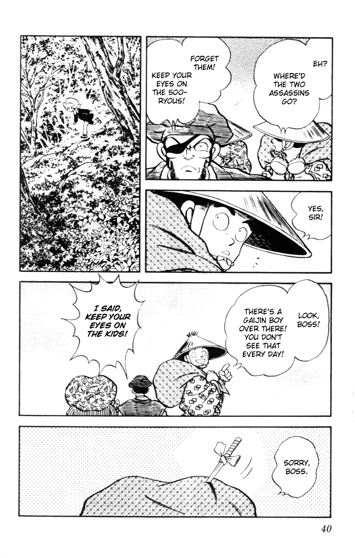 Nijiiro Togarashi Chapter 61 page 18 - 