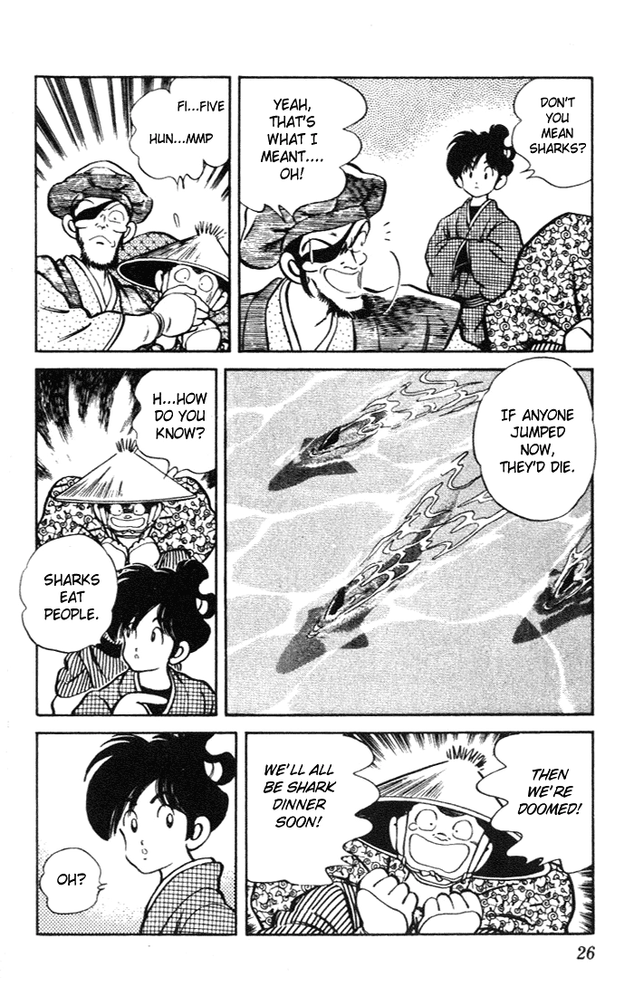 Nijiiro Togarashi Chapter 61 page 4 - 