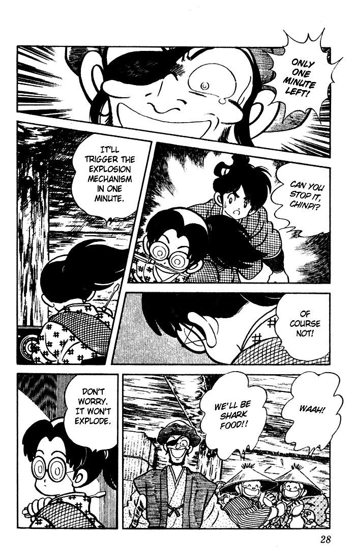 Nijiiro Togarashi Chapter 61 page 6 - 