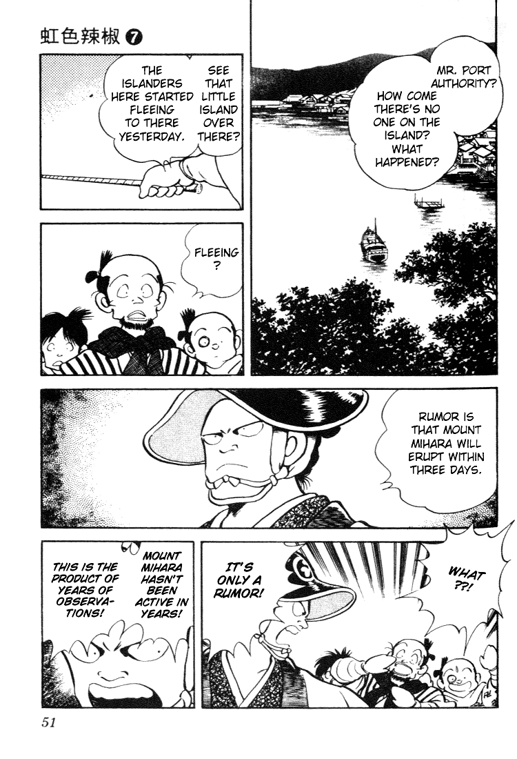 Nijiiro Togarashi Chapter 62 page 11 - 
