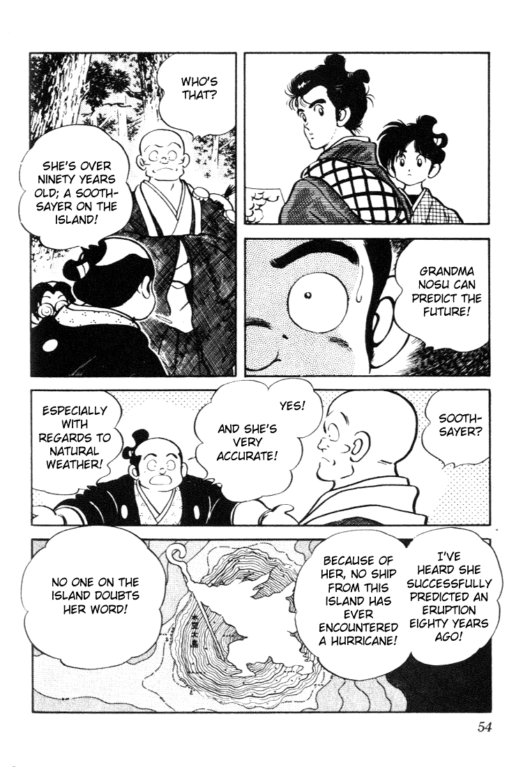 Nijiiro Togarashi Chapter 62 page 14 - 