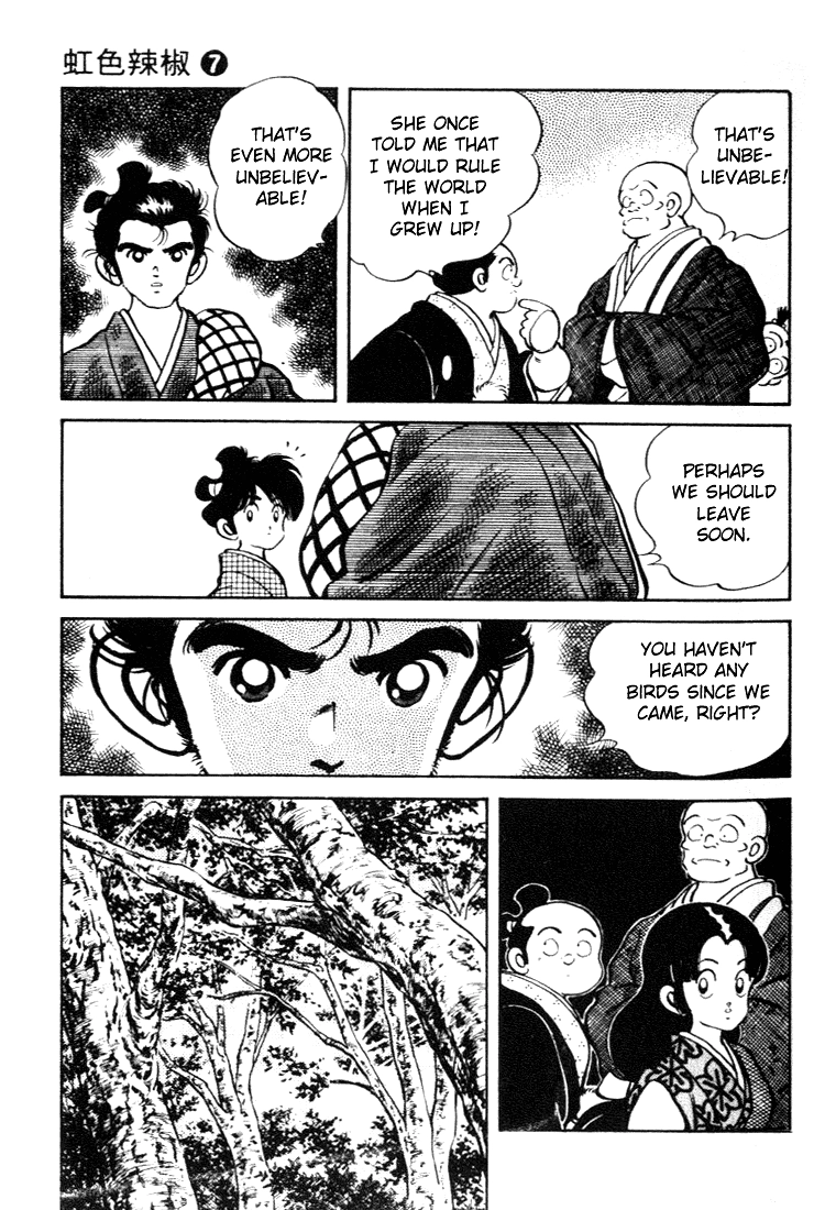 Nijiiro Togarashi Chapter 62 page 15 - 