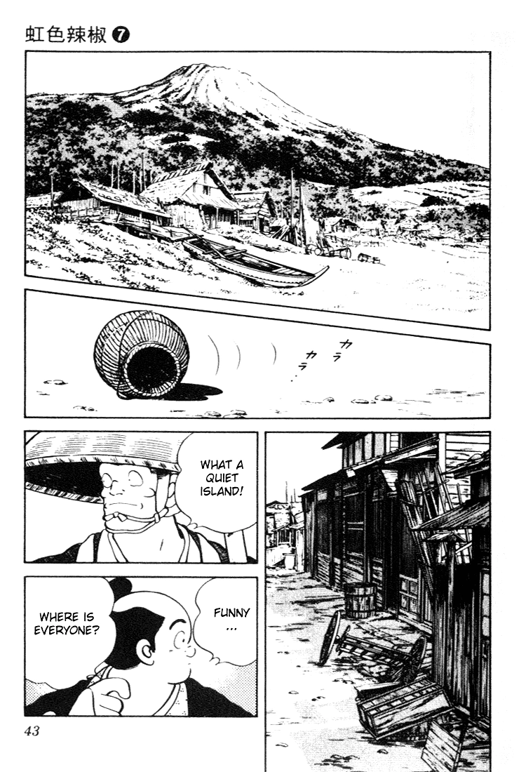Nijiiro Togarashi Chapter 62 page 3 - 