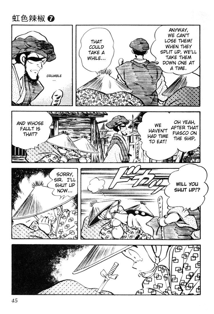 Nijiiro Togarashi Chapter 62 page 5 - 