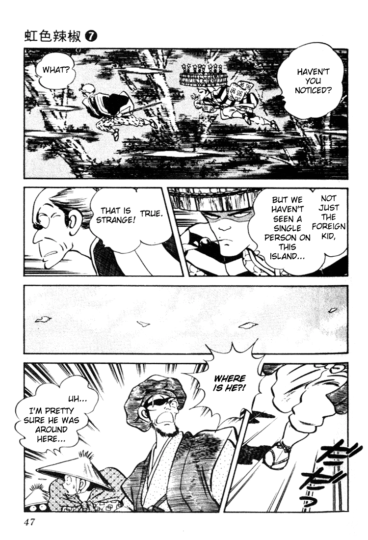 Nijiiro Togarashi Chapter 62 page 7 - 