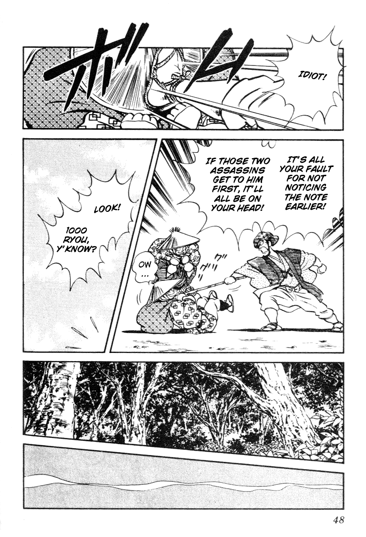 Nijiiro Togarashi Chapter 62 page 8 - 