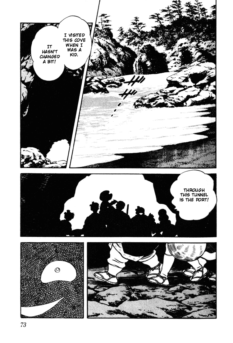 Nijiiro Togarashi Chapter 63 page 15 - 