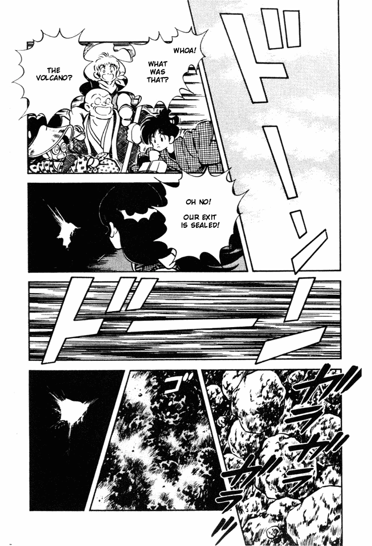 Nijiiro Togarashi Chapter 63 page 16 - 