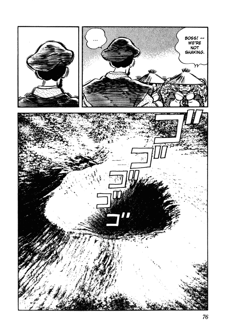 Nijiiro Togarashi Chapter 63 page 18 - 