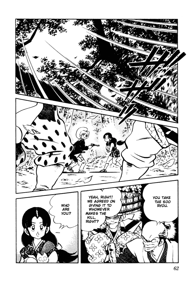 Nijiiro Togarashi Chapter 63 page 4 - 