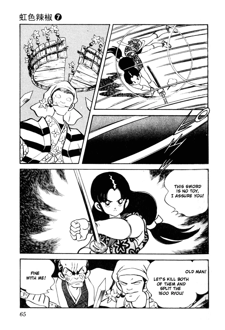 Nijiiro Togarashi Chapter 63 page 7 - 