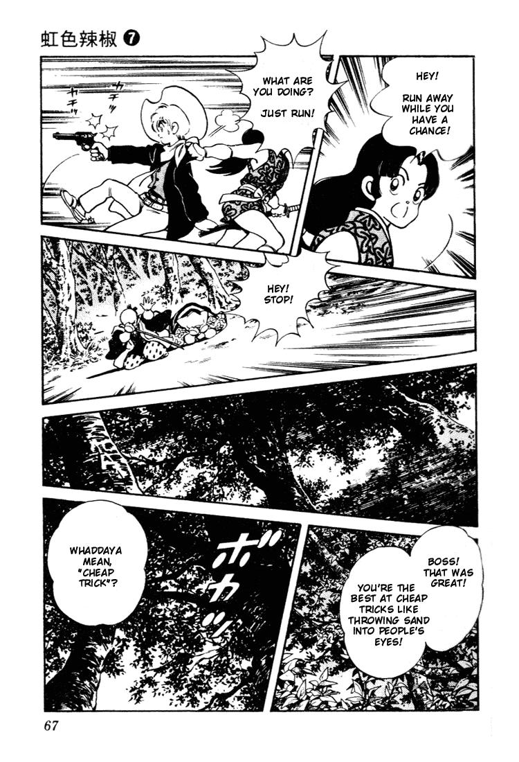 Nijiiro Togarashi Chapter 63 page 9 - 