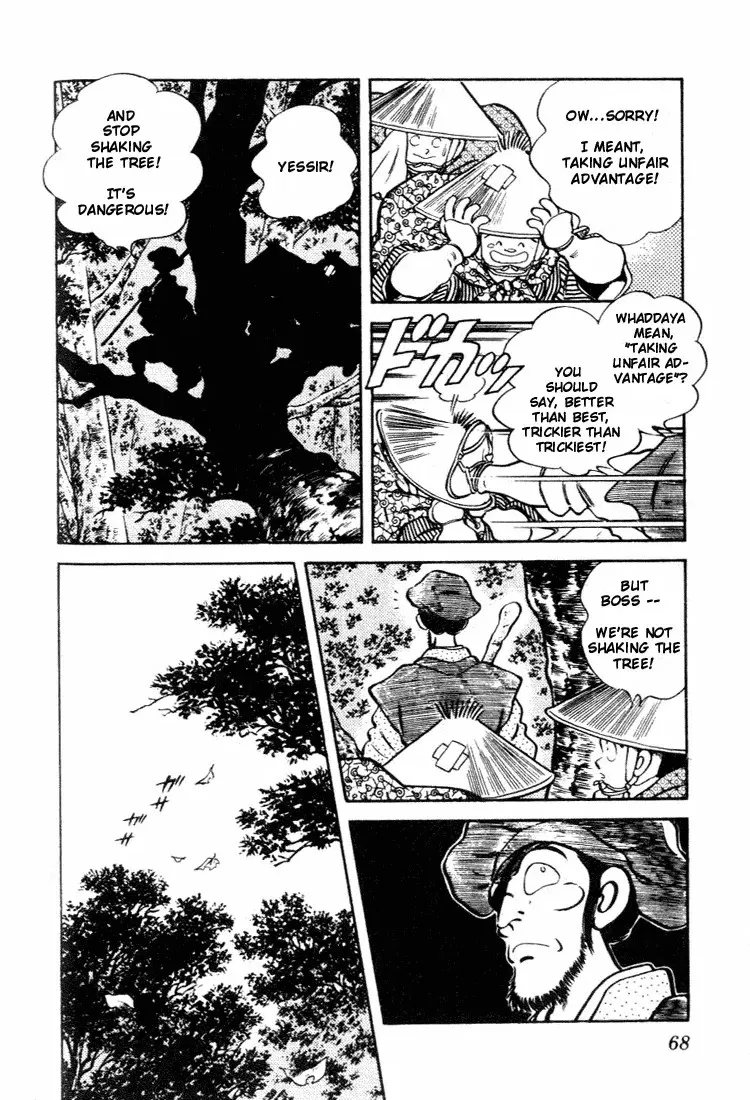 Nijiiro Togarashi Chapter 63 page 10 - 