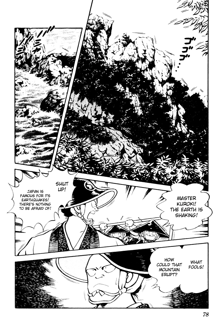 Nijiiro Togarashi Chapter 64 page 2 - 