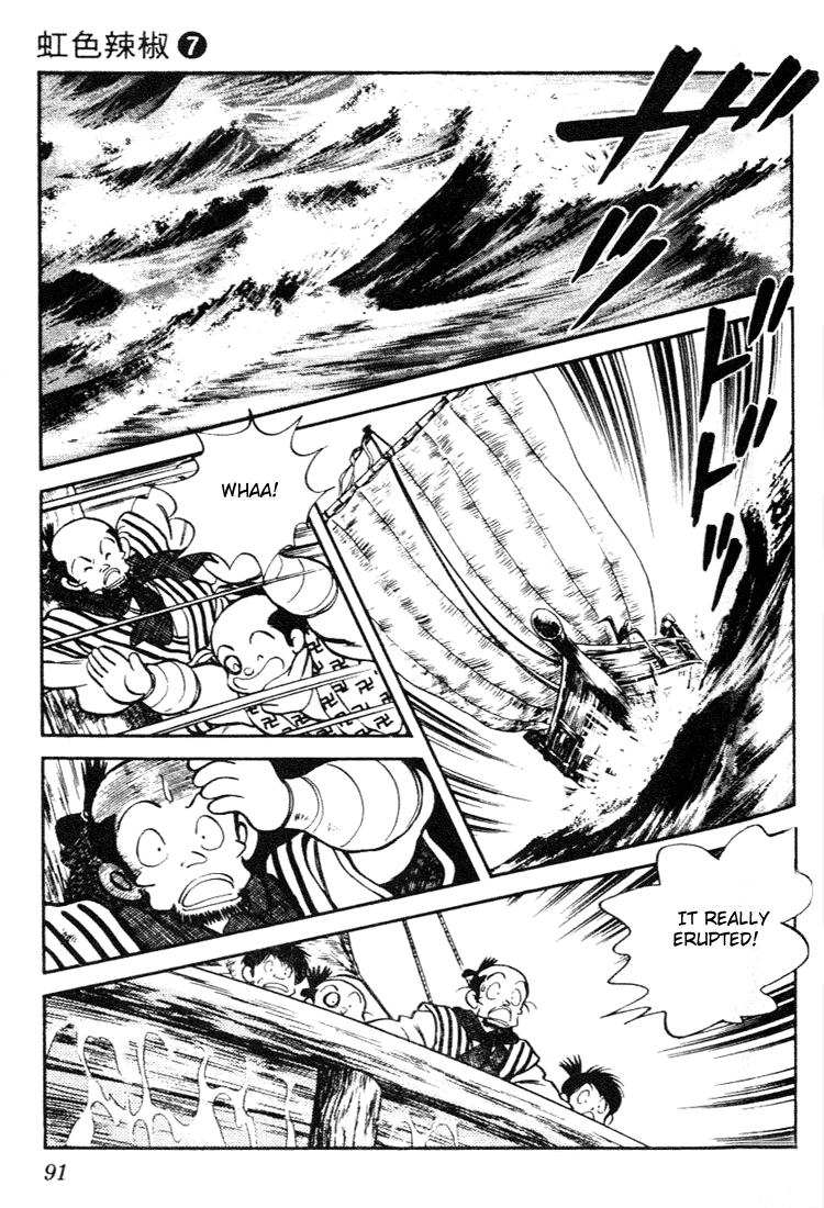 Nijiiro Togarashi Chapter 64 page 15 - 