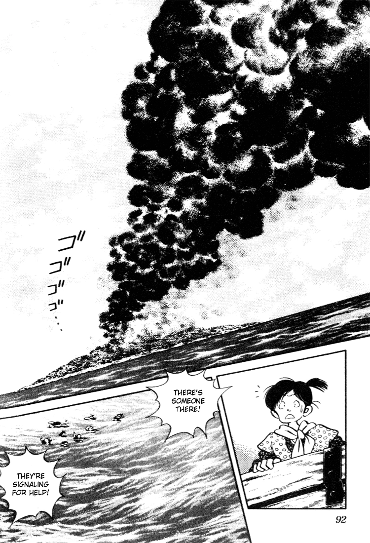 Nijiiro Togarashi Chapter 64 page 16 - 