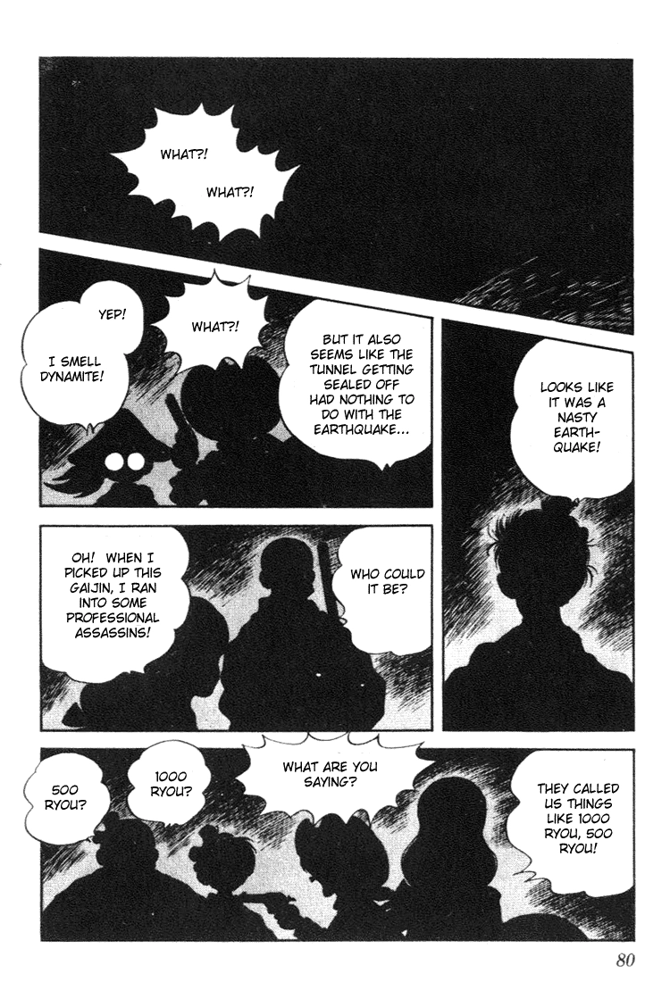 Nijiiro Togarashi Chapter 64 page 4 - 