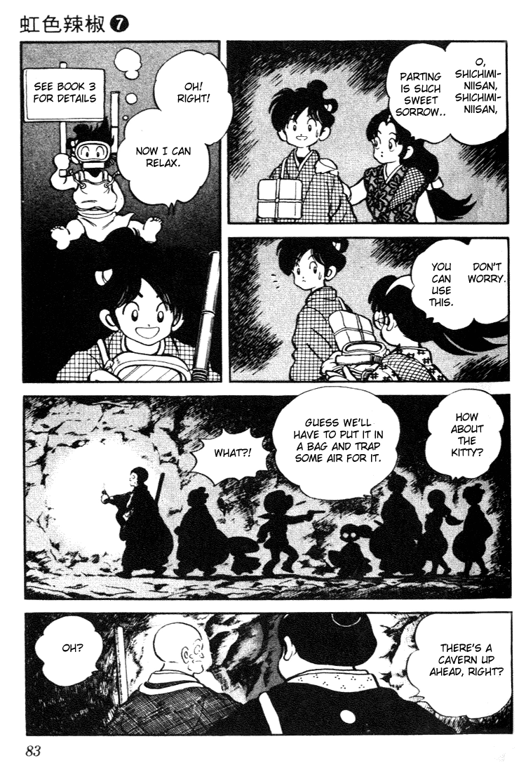 Nijiiro Togarashi Chapter 64 page 7 - 
