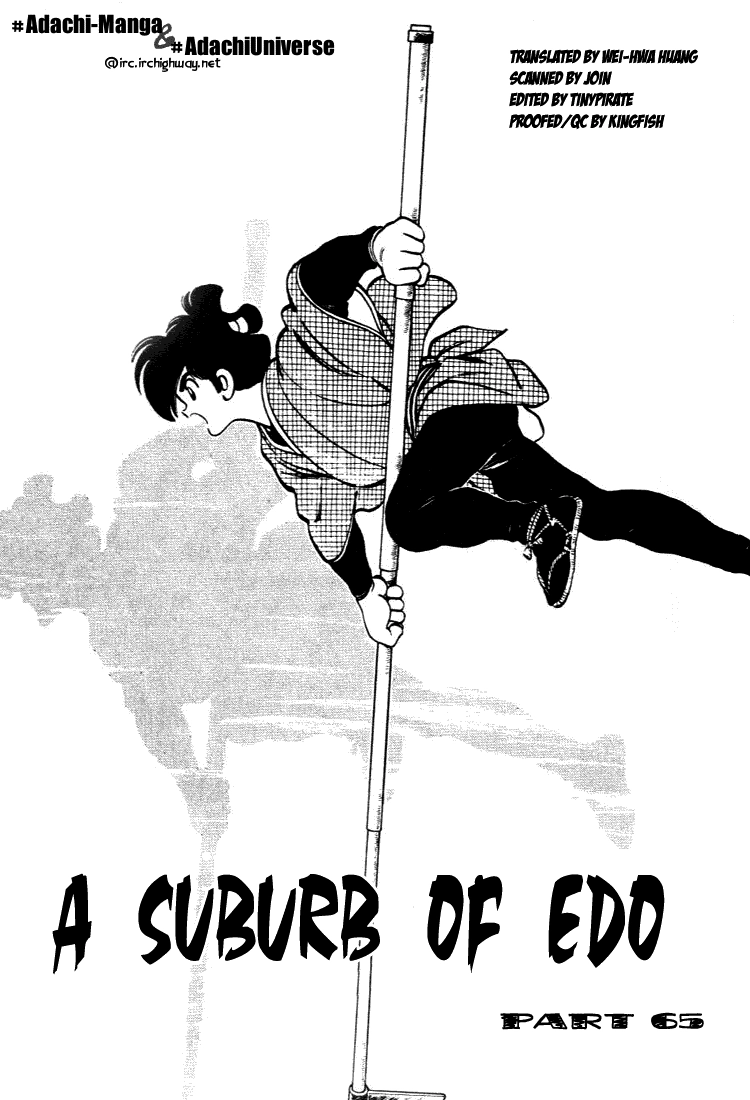 Nijiiro Togarashi Chapter 65 page 1 - 