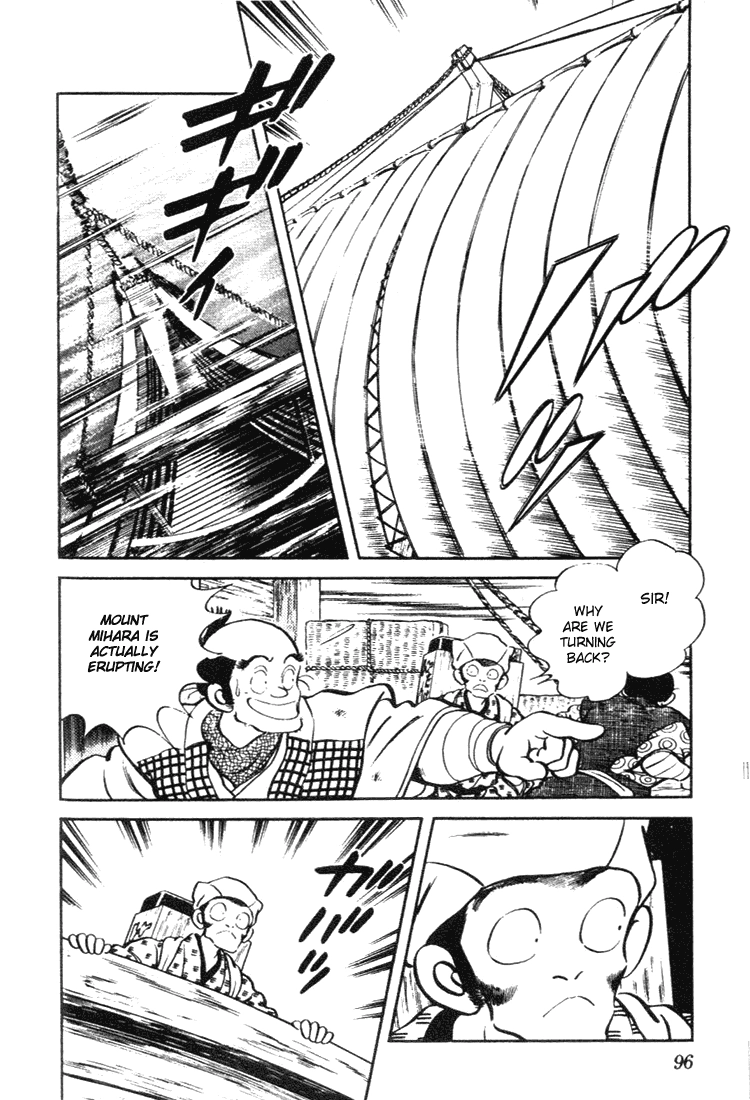 Nijiiro Togarashi Chapter 65 page 2 - 