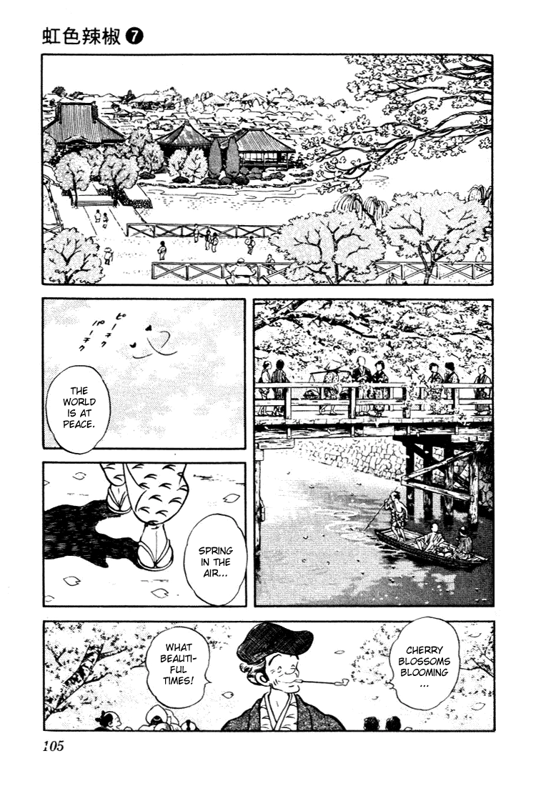 Nijiiro Togarashi Chapter 65 page 11 - 