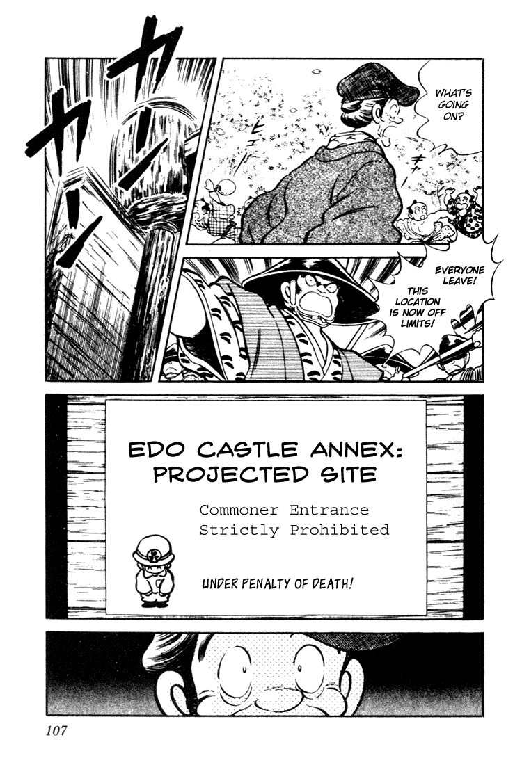 Nijiiro Togarashi Chapter 65 page 13 - 