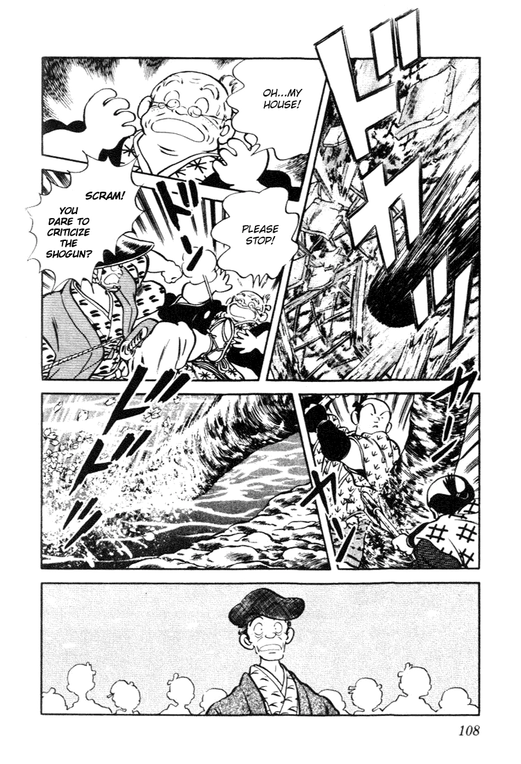 Nijiiro Togarashi Chapter 65 page 14 - 