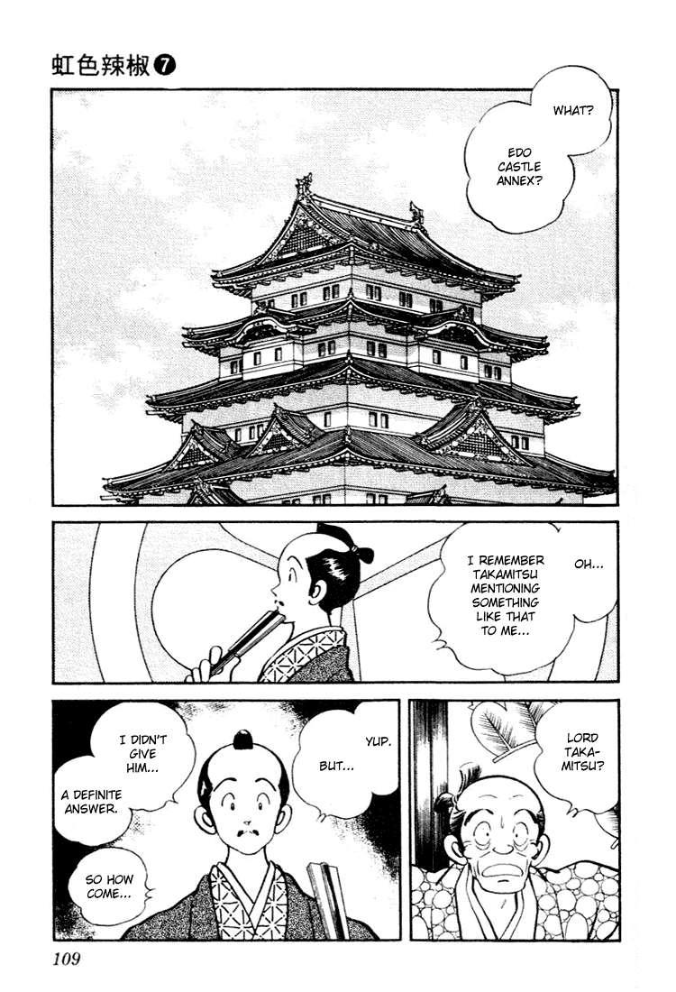 Nijiiro Togarashi Chapter 65 page 15 - 