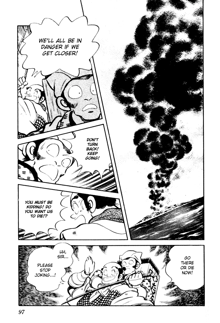Nijiiro Togarashi Chapter 65 page 3 - 