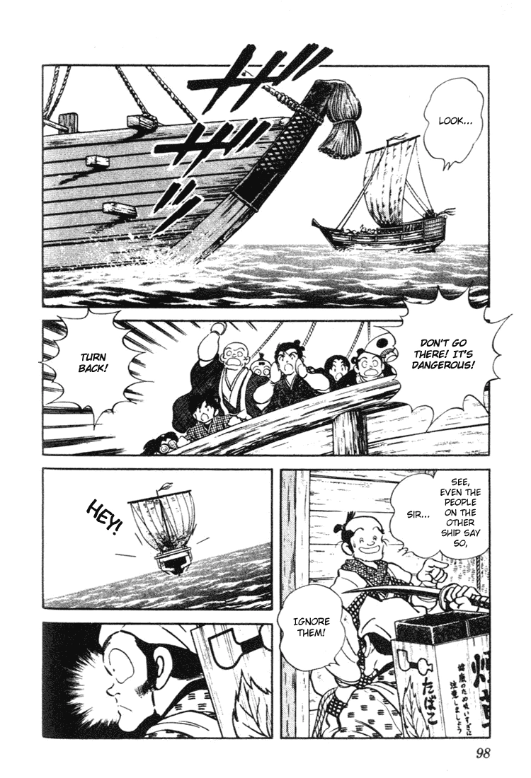 Nijiiro Togarashi Chapter 65 page 4 - 