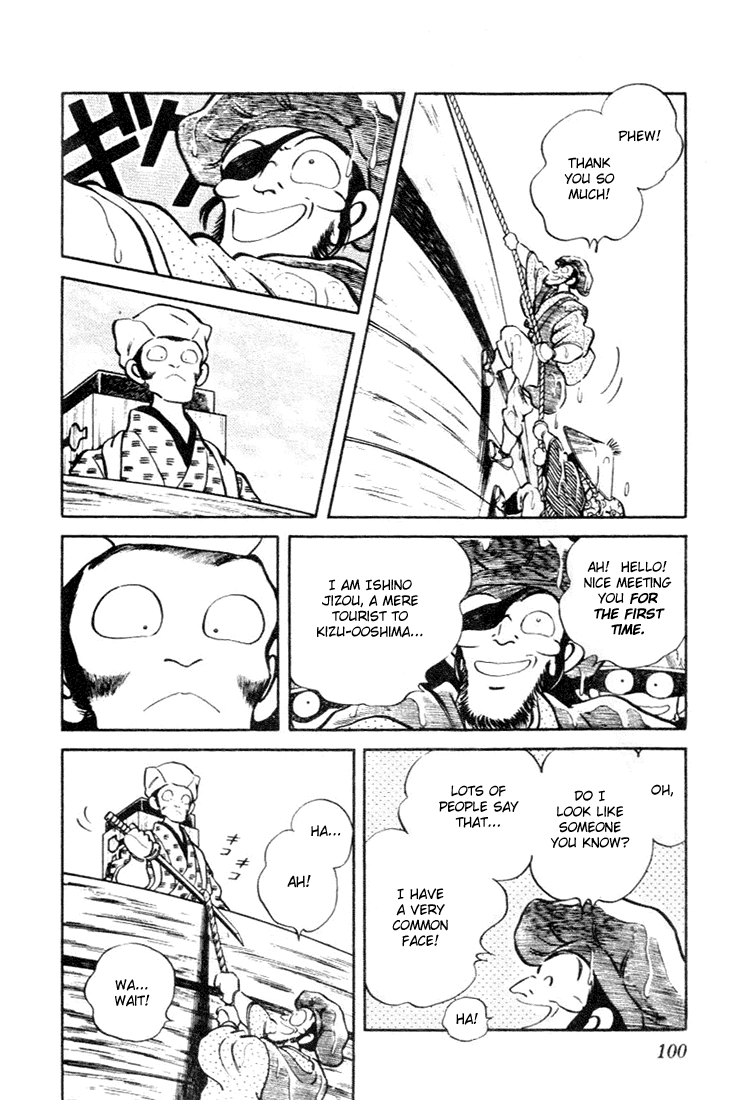 Nijiiro Togarashi Chapter 65 page 6 - 