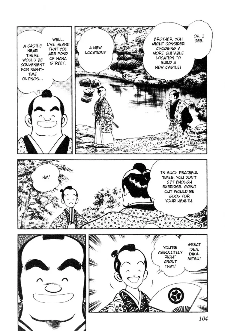 Nijiiro Togarashi Chapter 65 page 10 - 