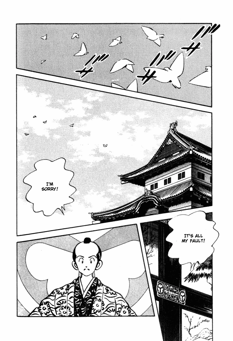 Nijiiro Togarashi Chapter 66 page 2 - 