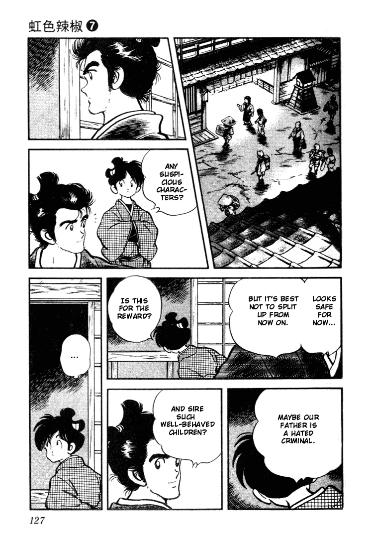 Nijiiro Togarashi Chapter 66 page 15 - 
