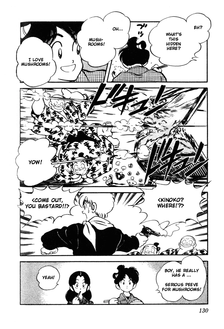 Nijiiro Togarashi Chapter 66 page 18 - 