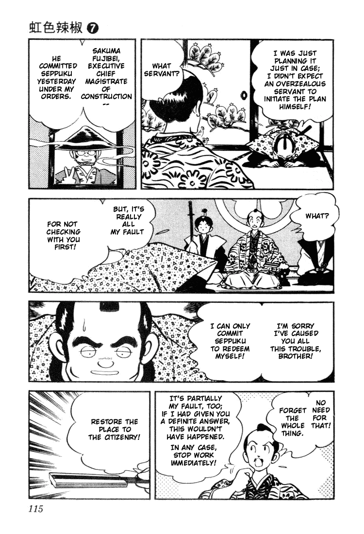 Nijiiro Togarashi Chapter 66 page 3 - 