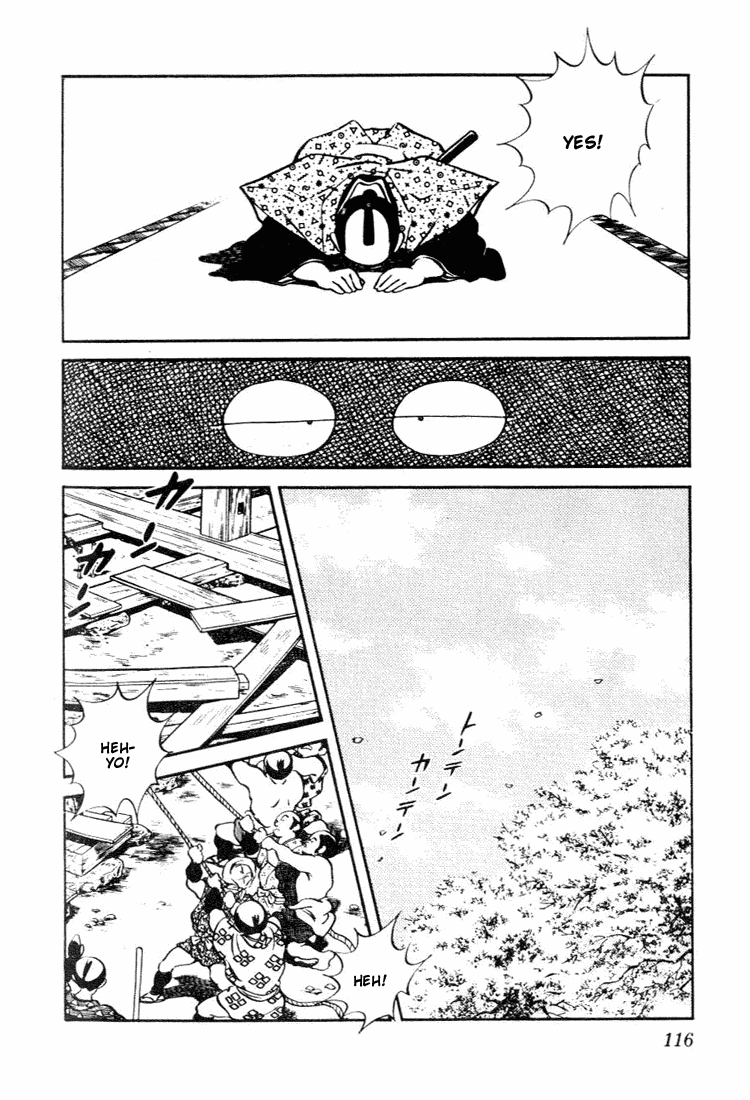 Nijiiro Togarashi Chapter 66 page 4 - 