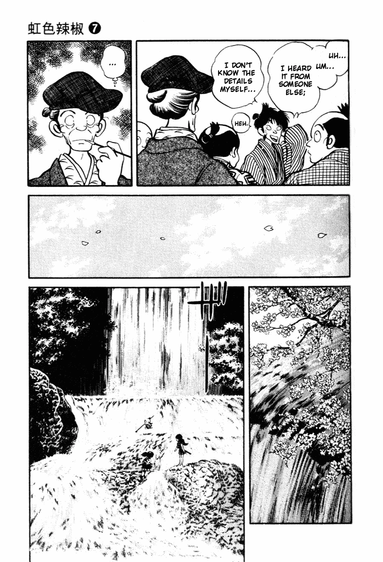 Nijiiro Togarashi Chapter 66 page 7 - 